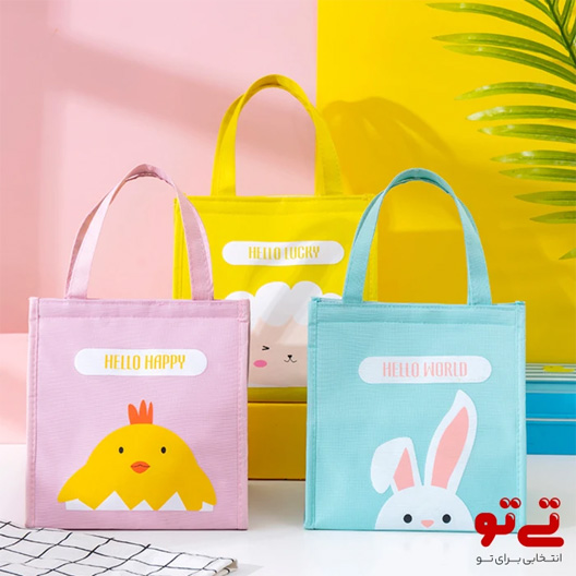 کیف غذا فانتزی؛ انتخابی متفاوت برای سفرهای نوروزی